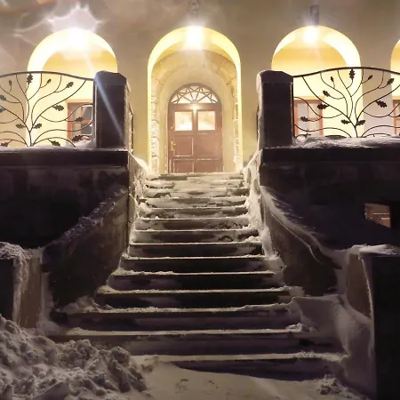 Aparthotel Lesny Kurort W Gierczynie 3*